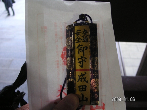 s_PICT0021.jpg